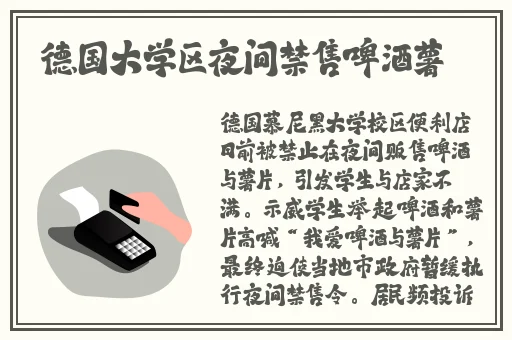 台湾swag**在线播放